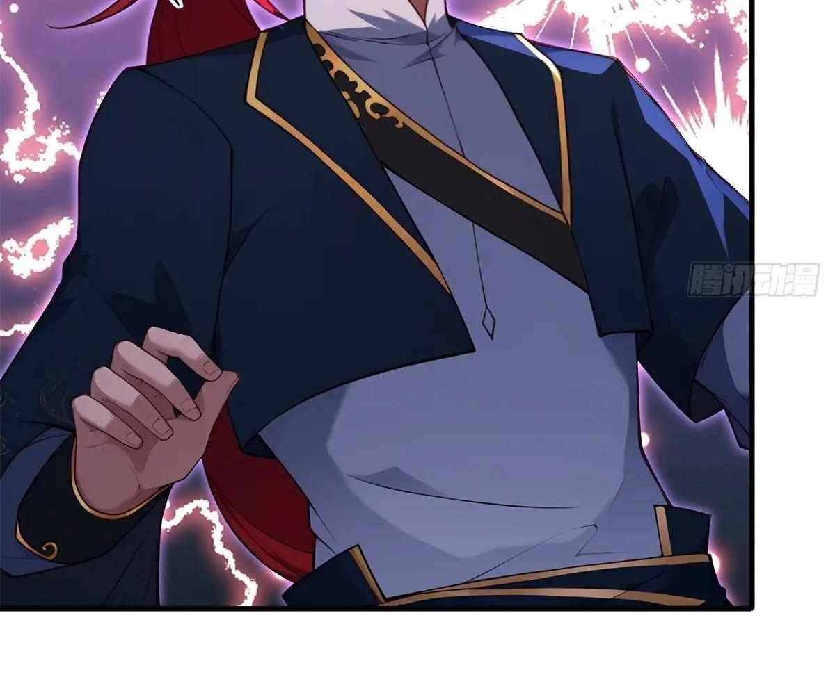 Traveling Through Time and Space to Become an Unlucky NPC: I Have a Wife to Protect Me Chapter 99 41